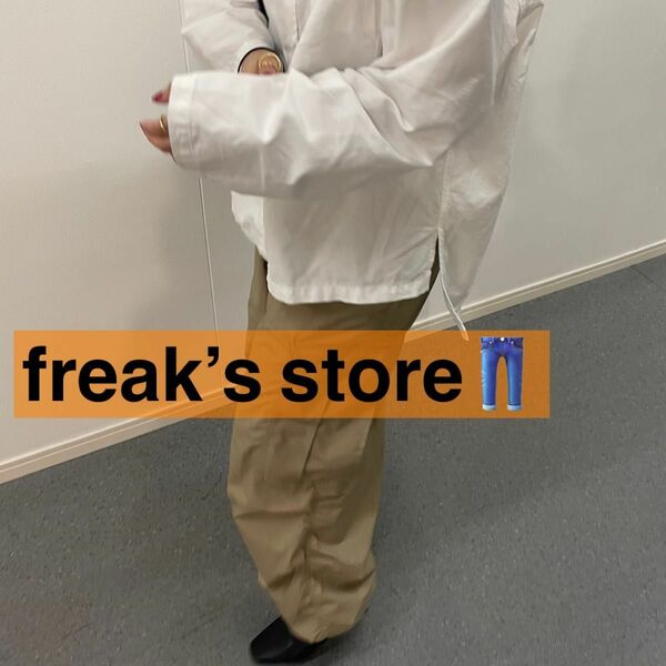 【freak's store】パラシュートパンツ、カーゴパンツ