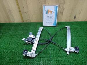  Smart front door regulator left For Four GH-454031 454031 2004 #hyj NSP165181