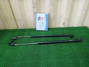  Nissan tail gate strut left right Caravan LC-DQGE25 DQGE25 CQGE25, CSGE25, CWGE25, CWMGE25 2005 #hyj NSP167364