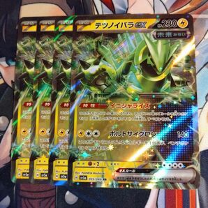 ポケモンカード テツノイバラex 4枚セット