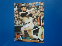 カルビー プロ野球 1981 No.169 山倉和博_画像1