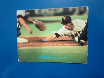 カルビー プロ野球 1981 No.302 松本匡史_画像1