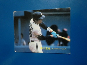 カルビー プロ野球 1982 No.429 田代富雄