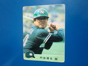 カルビー プロ野球 1984 No.573 門田博光