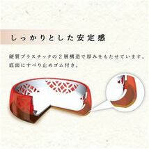 【新品】（まとめ）キャティーマン和ぼうる CAT 七宝 茜色【×6セット】_画像3