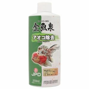 【新品】（まとめ）金魚泉 アオコ除去 250ml【×3セット】 (観賞魚/水槽用品)