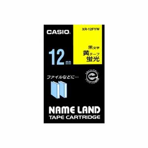 （まとめ） カシオ ネームランド用テープカートリッジ 蛍光テープ 5.5m XR-12FYW 蛍光黄 黒文字 1巻5.5m入 【×3セット】