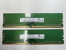 中古　動作品　sk hynix　KOREA デスクトップパソコン　DDR4 PC4-2666V-UA2-11 8GB×2　計16GB _画像1