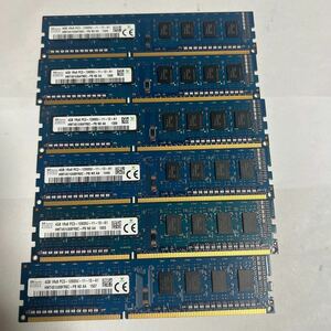 SKhynix 4GB PC3-12800U 6 pieces set 