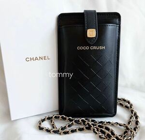 値下げ 新品 CHANEL シャネル 携帯ケース チェーン ストラップ ショルダー カードケース ココクラッシュ ブラック 箱付 ノベルティ ポーチ