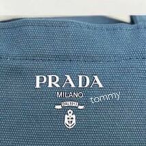 新品未使用 プラダ PRADA 箱付き キャンバス送料無料 ランチバッグ メンズ ノベルティ ブルー レディース トートバッグ エコバッグ ロゴ _画像5