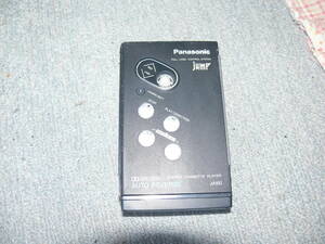  Panasonic cassette player RQ-JA150 Junk 