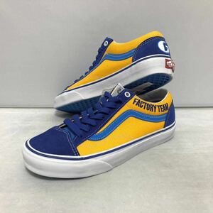 送料無料 VANS STYLE36 25.5cm