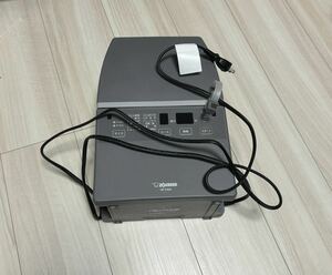 ZOJIRUSHI RF FA20