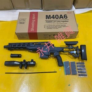 1円 M40A6 狙撃銃風 おもちゃ銃 黒スナイパー ライフル ボルトアクション式 連続 排莢再現 スポンジ弾式 トイガン おもちゃ銃 サバゲーXINP