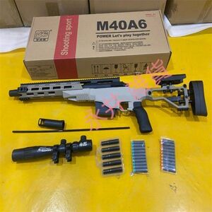 1円 M40A6 狙撃銃風 おもちゃ銃 ブラウン ライフル ボルトアクション式 連続 排莢再現 スポンジ弾式 トイガン おもちゃ銃 サバゲーX