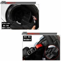 1円 艶消しブラック ヘルメット GXT708ダブルシールドヘルメット高品質 春秋用ジェットヘルメットPSCマーク付き サイズM -XL 選択可能_画像6