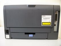 ★ 中古レーザープリンタ / brother HL-5240 / 印刷枚数:29,964枚 /トナー・ドラムなし★_画像2