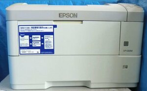 ◆中古レーザープリンタ【EPSONLP-S3250】/自動両面印刷対応/残量不明トナー/ドラム付き◆