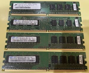 管理4) PC2-5300 512MB 4枚 計2GB DDR2 SDRAM デスクトップ用メモリ SAMSUNG サムスン他