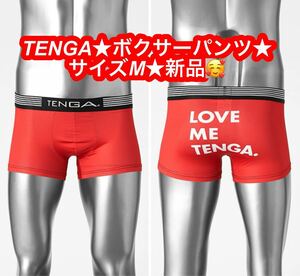 TENGA★ボクサーパンツ★サイズM★新品です♪