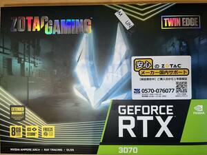 グラフィックカード ZOTAC NVIDIA GeForce RTX 3070 TWIN EDGE 8GB GDDR6/ZT-3070-8G-TE 中古