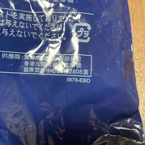 新品未開封 マクドナルドハッピーセットドラえもん のび太の地球交響楽 トロンボーンホイッスルの画像3