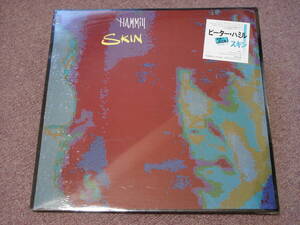 ＬＰ　Peter Hammill　Skin　ＵＫ盤