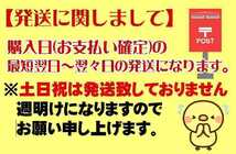 【人気のSサイズ】送料無料！バイク用☆タンクパッドプロテクター☆カーボン調【S】☆☆カスタム☆ドレスアップ管理97654ghu_画像4