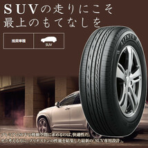 〔2024年製/在庫あり〕　ALENZA LX100　215/50R18 92V　4本セット　ブリヂストン　夏タイヤ SUV用_画像3