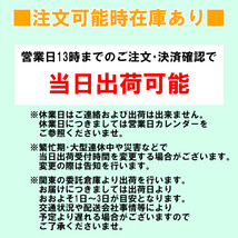 〔2024年製/在庫あり〕　REGNO GRV2　215/65R16 98H　4本セット　国産 ブリヂストン　夏タイヤ ミニバン用_画像6