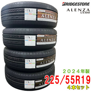 〔2024年製/在庫あり〕　ALENZA LX100　225/55R19 99V　4本セット　ブリヂストン　夏タイヤ SUV用