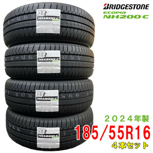 〔2024年製/在庫あり〕 ECOPIA NH200C 185/55R16 83V 4本セット ブリヂストン 夏タイヤの画像1