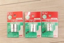 京都機械工具 KTC ソケット 9.5mm (3/8インチ) B3-10-S B3-12-S B3-14-S 3個セット_画像2