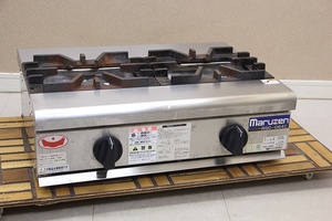  Maruzen maruzen RGC-064C power Cook gas-stove portable cooking stove business use gas portable cooking stove LP propane gas pressure electro- type automatic ignition W600×D450×H200mm