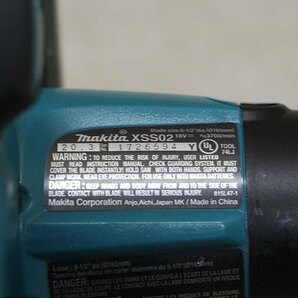 マキタ makita 18V 165mm充電式マルノコ 丸のこ XSS02 バッテリー1個の画像3