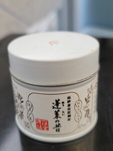 抹茶空缶 76個