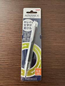 三菱鉛筆 uni アドバンス ADVANCE KURU TOGA クルトガ 0.5mm