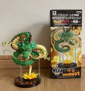 ドラゴンボールZ 劇場版 MEGAワールドコレクタブルフィギュア 神と神 神龍 開封品