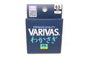 大処分◆わかさぎ◆バリバス◆VARIVAS　わかさぎ　PE　30ｍ　0.3号　イエロー　1ヶ◆定価￥1,331円(税込)