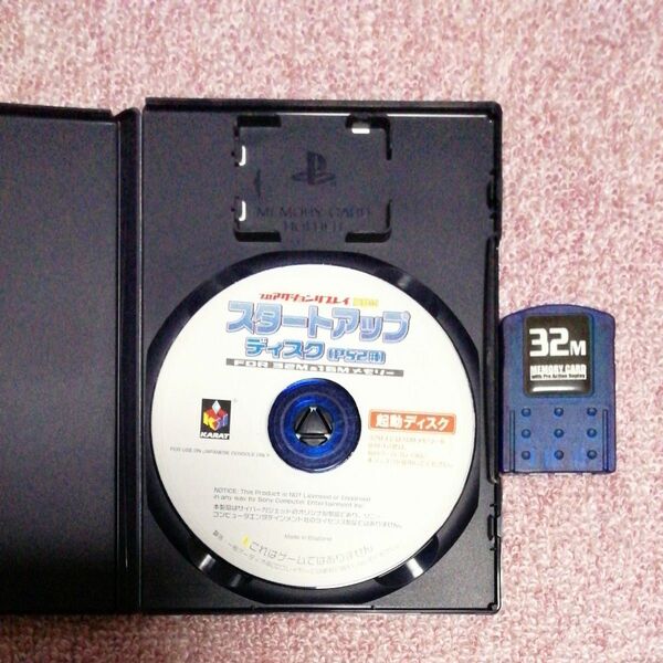 プロアクションリプレイ ps2用