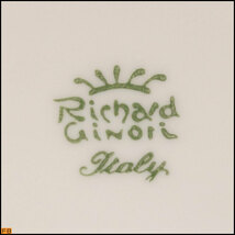 1406-リチャードジノリ◆ベッキオホワイト パスタプレート 4枚 23cm 食器 Richard Ginori_画像5