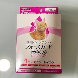 薬用ペッツテクト＋　フォースガード　猫用　ノミダニ薬