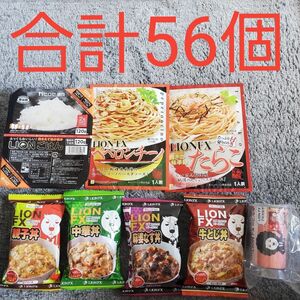 ヒロセ通商　食品　パックご飯　どんぶり　バスタソース