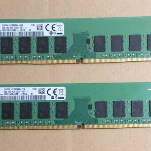 DDR4 16GB(8*2) PC4-2400Tの画像1