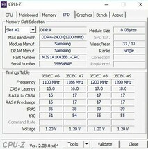 DDR4 16GB(8*2) PC4-2400T_画像6