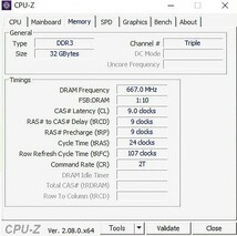 i7 3930k P9X79 PRO DDR3 32GB CPUクーラー_画像7
