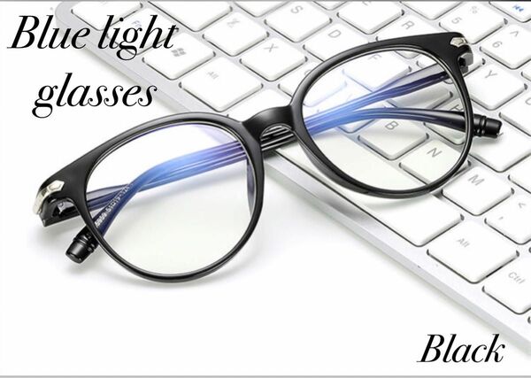 ボストン メガネ ブルーライトカット サングラス　ブルーライトメガネ　伊達眼鏡 パソコン PCメガネ