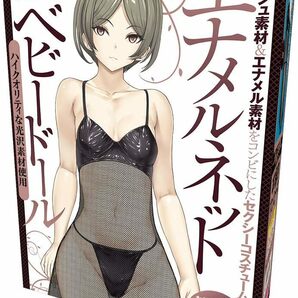 タマトイズ エナメルネットベビードール おとこの娘用の画像1