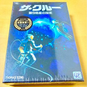 【新品】ザ・クルー　第9惑星の探索　THOMAS SING　GP GAMES ジーピー　ボードゲーム　カードゲーム